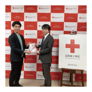 日本赤十字社寄付2023